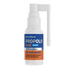 FREZYDERM  Propolis Oral spray