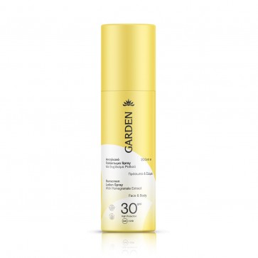 GARDEN Αντηλιακό Γαλάκτωμα Spray με Εκχύλισμα Ροδιού SPF30 200ml by GARDEN SKIN CARE + MAKEUP