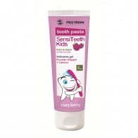 Frezyderm Sensiteeth Kids, Οδοντόκρεμα κατά της Τερηδόνας, Από 3 έως 6 ετών.