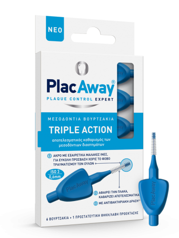 Plac Away Triple Action Μεσοδόντια Βουρτσάκια 0.6mm ISO 3 by Φαρμακείο Μαρίτας Δάσκου