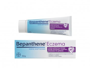 Bepanthene Eczema Κρέμα για Ατοπική Δερματίτιδα/Έκζεμα 50gr by Bayer