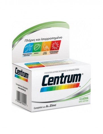 Centrum A To Zinc by Centrum
