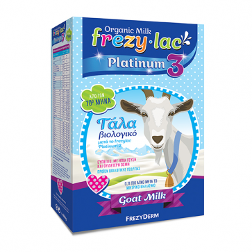 Frezylac Platinum 3 Βιολογικό Γάλα Μετά το Frezylac Platinum 2, 400g by Frezyderm