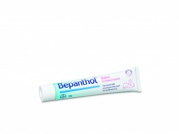Bepanthol Protective Baby Balm 100g by Bepanthol