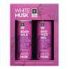 Bodyfarm Gift Set White Musk (Αφρόλουτρο,Γαλάκτωμα)