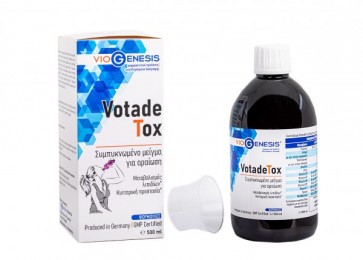 Viogenesis VotadeTox Liquid Φόρμουλα Αποτοξίνωσης by Φαρμακείο Μαρίτας Δάσκου