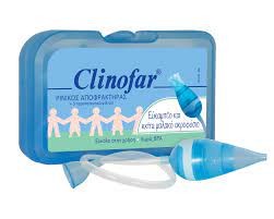 Clinofar Ρινικός Αποφρακτήρας Extra Soft by Clinofar