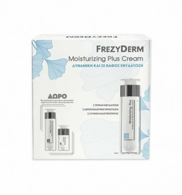 Frezyderm Promo Moisturizing Plus Cream (30+) 50ml & ΔΩΡΟ Night Force A + E Cream 10ml & Eye Balm 5ml by Frezyderm