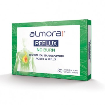 Almora Plus Reflux No Burn Συμπλήρωμα Διατροφής για την Οξύτητα & την Παλινδρόμηση του Γαστροοισοφαγικού Βλεννογόνου by Elpen
