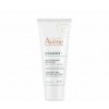 Eau Thermale Avène Cicalfate+ Ενυδατικό Γαλάκτωμα Ανάπλασης για Ξηρές & Ευαίσθητες Επιδερμίδες 40ml
